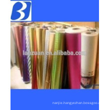 holographic plastic film for for printing lamination